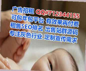 咸宁代母通信工作室
